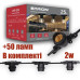 Уличная гирлянда ETRON 1-ESP-2104 - 25 м, 50 патронов + комплект LED Filament ламп 2W (теплый/холодный свет)