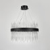 Розкішна люстра COLISEUM BLACK Ø 50 см