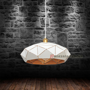 Люстра подвесная Loft 7529522 white
