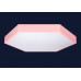 Люстра 752L75 PINK