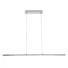 Люстра LED "CAMEL-24" 24W 4000K (хром)