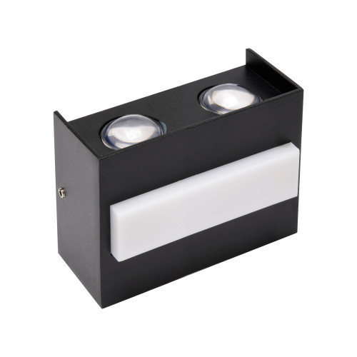 Светильник светодиодный  фасадный SMD LED  "TWIST-7" 7W настенный