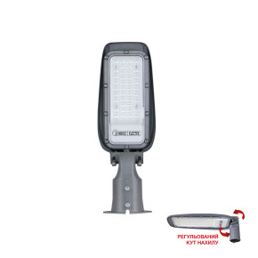 Світильник вуличний консольний LED FLORIDA-30 6400K