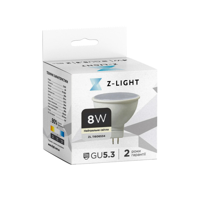 Лампа The Light 1031 MR16 8w 4000k