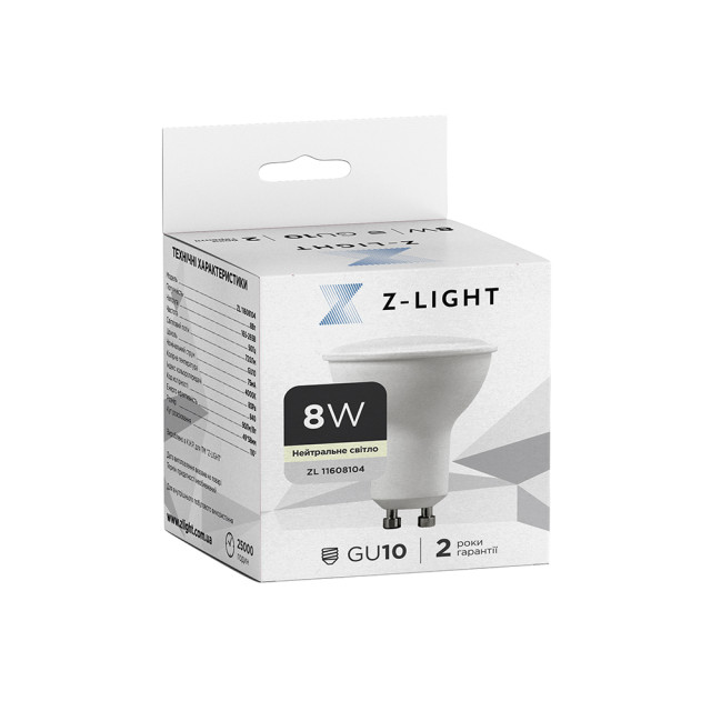 Лампа The Light 1032 GU10 8w 4000k
