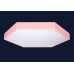 Люстра 752L75 PINK