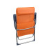 Стілець GP20022010 ORANGE
