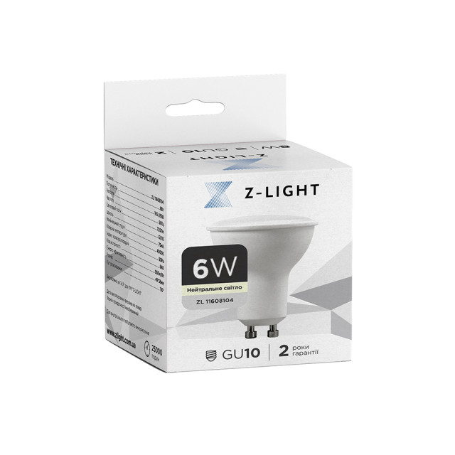 Лампа The Light 1032 GU10 6w 4000k
