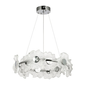 Люстра 7989249-12 led (600) CH