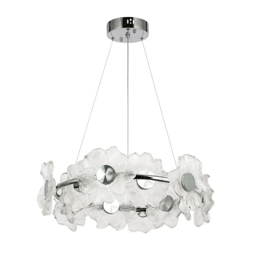 Люстра 7989249-12 led (600) CH