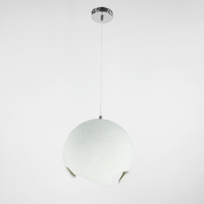 Підвісний світильник Scar Lamp Ø 30 см