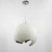 Підвісний світильник Scar Lamp Ø 40 см