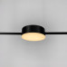 Видовджена чорна люстра LUMINA LUX