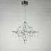 Невагома срібна Led люстра d60 см