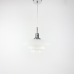 Дизайнерський сучасний підвіс під лампу
