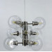 Ексклюзивна люстра в трендовому кольорі корпусу Satin Nickel