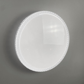 LED світильник білого кольору Ø 40 см 36 Вт