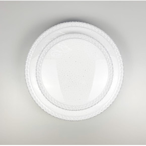Стельовий LED світильник Sonex
