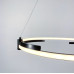 LED люстра у чорному каркасі