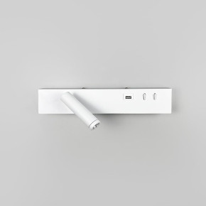 Біле бра з поворотним спотом зліва + розʼєм USB