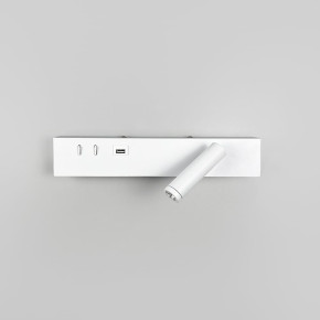 Біле бра зі спотом справа та USB — LED настінний світильник 8W з двома вимикачами