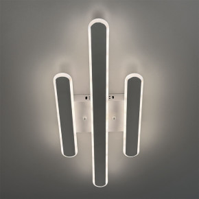 Настінно-стельовий LED світильник в білому корпусі 61,5х25х5,5 см