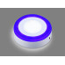 Світильник точковий Sirius Ш KLD 104 E 3+3W фото Світильник точковий Sirius Ш KLD 104 E 3+3W