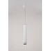 Люстра підвісна Sirius RT509 WT 12W 70*1080mm