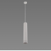 Люстра підвісна Sirius RT509 WT 12W 70*1080mm