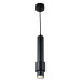 Люстра підвісна Sirius RT523 BK 7W 70*1000mm
