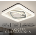 Світлодіодна пристельова люстра VALESO 2H-006, Білий+Чорний