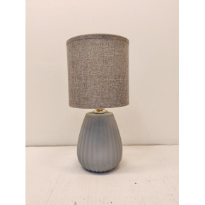 HS8811 GRAY