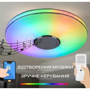 Світлодіодний музичний світильник смарт VALESO LY365-400 WH для спальні та дитячої кімнати 48W+5W RGB Білий