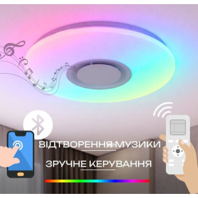 Світлодіодний музичний світильник смарт VALESO LY565-400 WH для вітальні та спальні 48W+5W RGB Білий