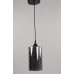 Люстра декоративна Sirius B N4936/1H фото Люстра декоративна Sirius B N4936/1H