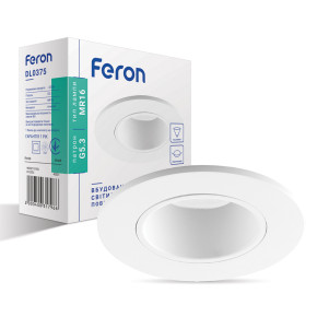 Вбудований поворотний світильник Feron DL0375 під лампу білий