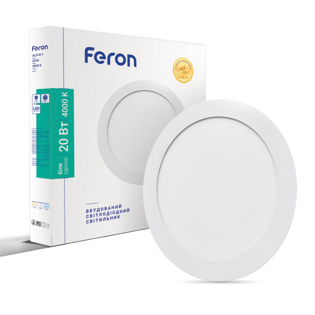 Світлодіодний світильник Feron AL510-1 20Вт 4000K