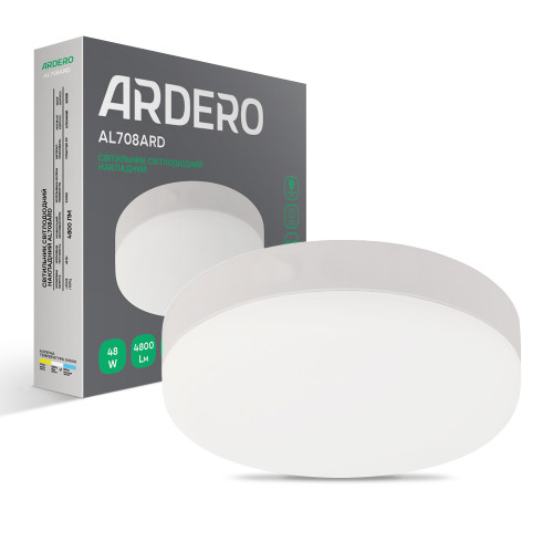 Світлодіодний накладний світильник Ardero AL708ARD 48Вт 5000K білий