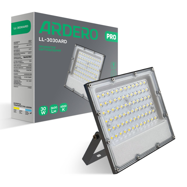 Світлодіодний прожектор Ardero LL-3030ARD PRO 30Вт 6500K сірий фото Світлодіодний прожектор Ardero LL-3030ARD PRO 30Вт 6500K сірий