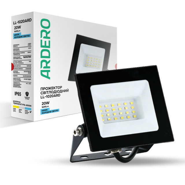 Світлодіодний прожектор Ardero LL-1020ARD 20Вт 6500K чорний