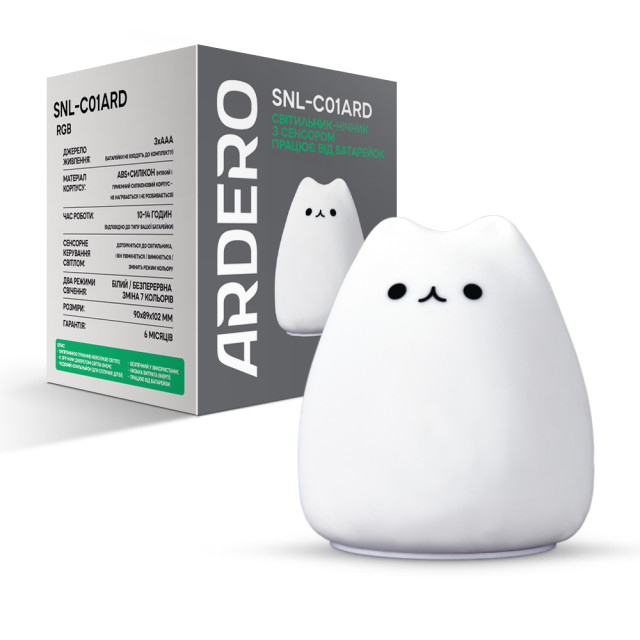 Світильник нічник силіконовий Ardero SNL-C01ARD RGB фото Світильник нічник силіконовий Ardero SNL-C01ARD RGB