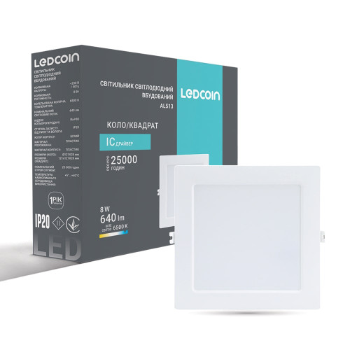 Світлодіодний вбудований світильник Ledcoin AL513 8Вт 6500K