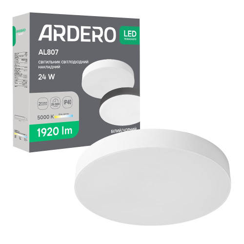 Світлодіодний накладний світильник Ardero AL807 24Вт 5000K білий