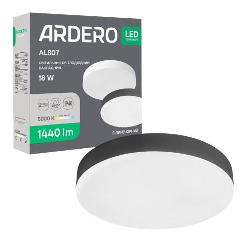 Світлодіодний накладний світильник Ardero AL807 18Вт 5000K чорний
