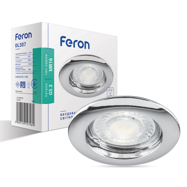 Вбудований світильник Feron DL307 під лампу хром
