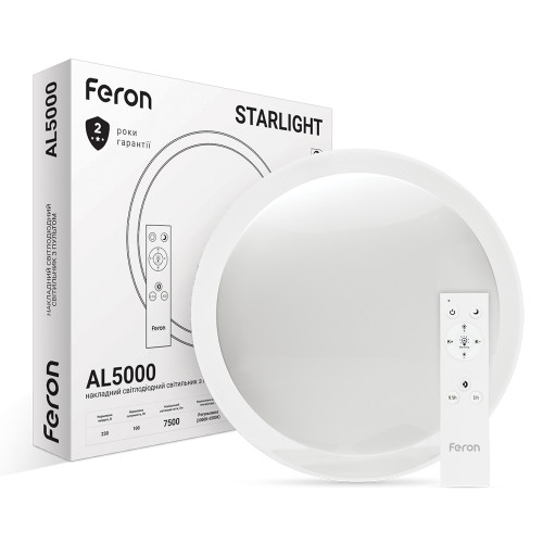 Світлодіодній накладний світильник Feron AL5000 STARLIGHT 100Вт