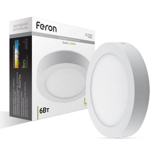Світлодіодний накладний світильник Feron AL504 6Вт 4000K білий