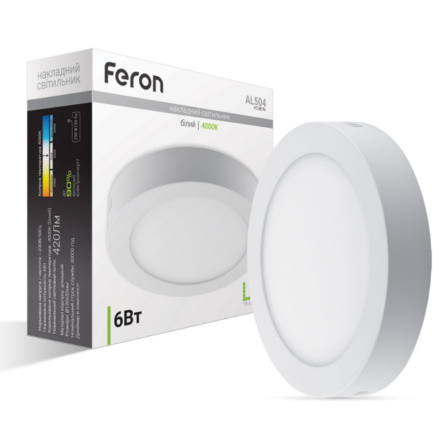Світлодіодний накладний світильник Feron AL504 6Вт 4000K білий