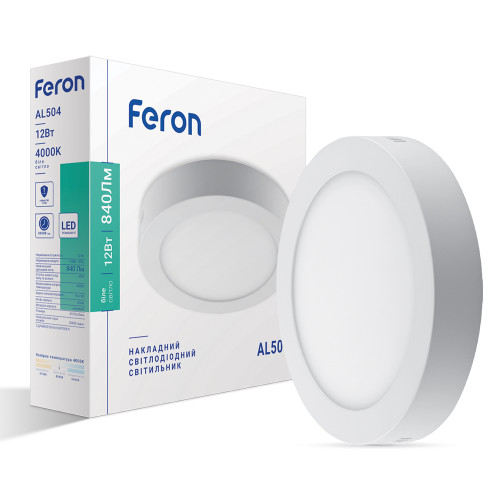 Світлодіодний накладний світильник Feron AL504 12Вт 4000K білий