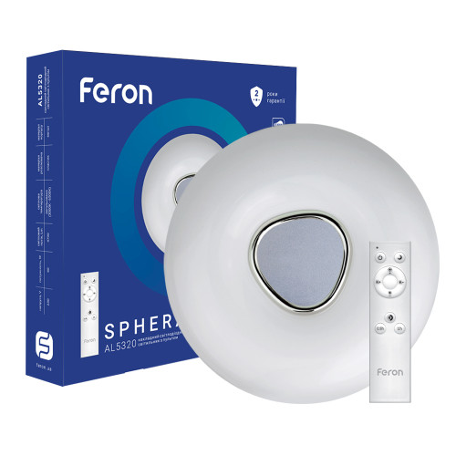 Світлодіодний світильник Feron AL5320 SPHERA 60Вт